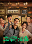 精品无人区乱码1区2区3区免费