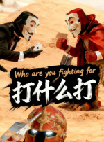 亚洲成人午夜影院